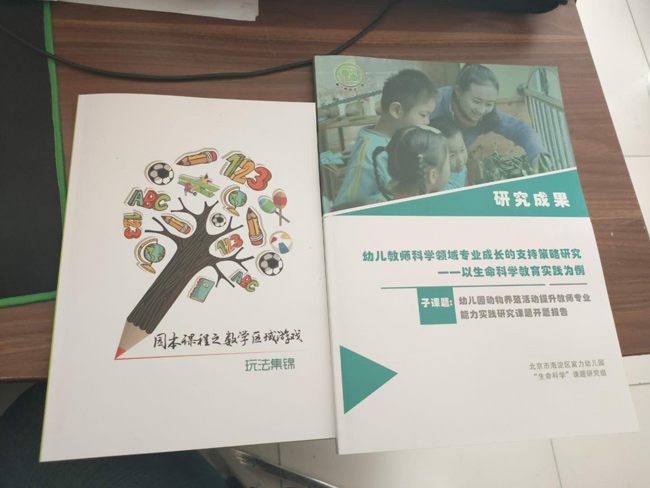 印刷企業(yè)管理五項制度