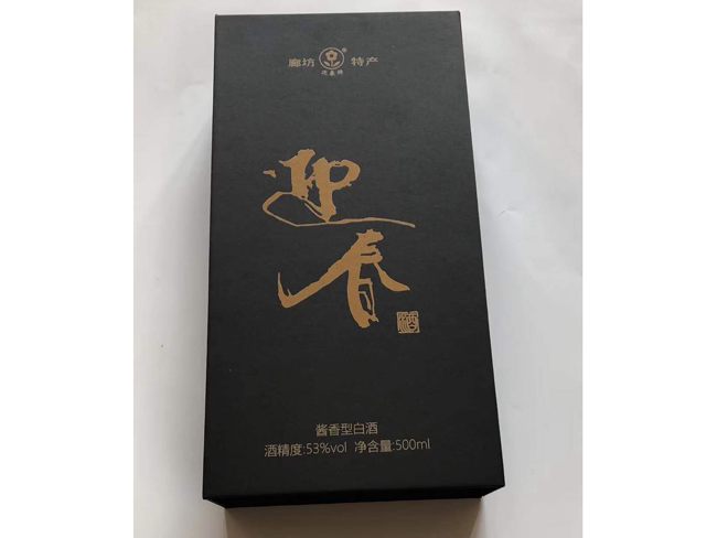 印刷制品的市場發(fā)展趨勢，了解印刷制品的市場發(fā)展趨勢以及未來前景