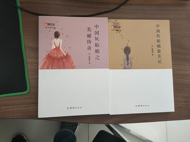 印刷書刊的印刷質(zhì)量和品質(zhì)控制