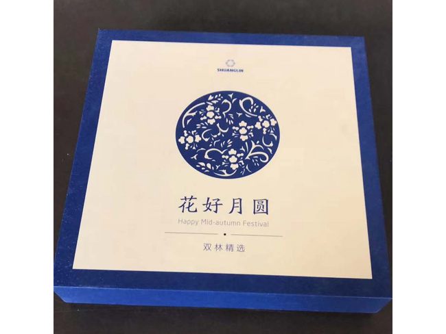 舊書能不能再印刷(舊書能不能買)